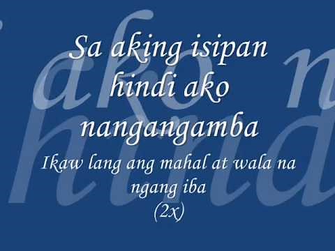 Ikaw laNg Ang MahaL LyRicS RepAbLikaN