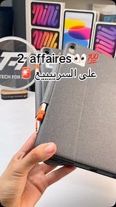 69K views · 3.2K reactions | Ipad air 5  | Tech for all | Facebook