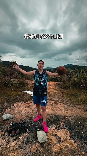 Start to training secretly🤫 #篮球天才少年 #马来西亚篮球 #热爱篮球 #篮球 #籃球 #basketball🏀 #nba #nbaplayers #lebron #stephcurry
