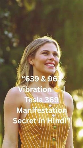 369 से आगे 🔱 | Tesla Divine Code 639 & 963 Vibrations Explained ✨