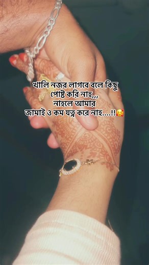 life___line__2 (@life___line__2)’s videos with original sound - life___line__2