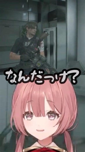 【バイオ】名前を思い出せないもかさーん【ぶいすぽっ！/甘結もか/もかさーん/BIOHAZARD RE:2】