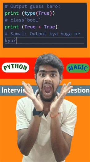 Python Interview Question #python