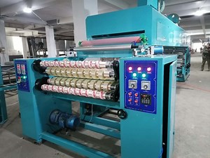 [Hot Item] Adhesive OPP Film Gum Tape Making Coating Machine