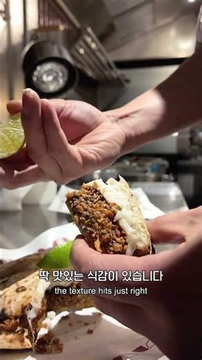 라임이 킥인 #나르코티코풀드포크 #Pazac