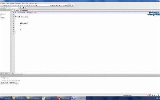 7.2-51单片机工程模板创建--reg52头文件介绍
