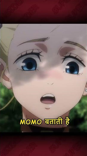 Maki vs Miwa Fight 🔥JJK S1 EP17 #jujutsukaisen #anime #shortsindia