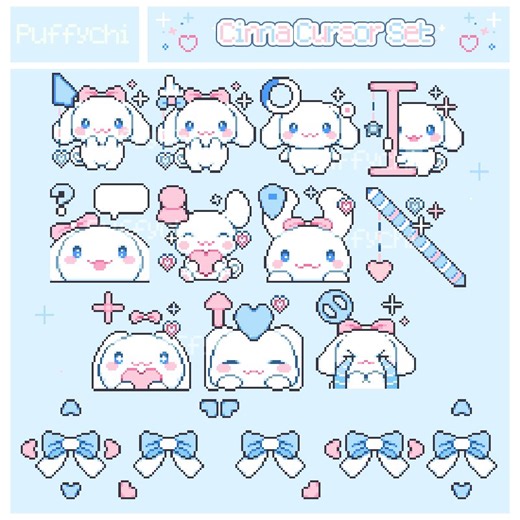 Cinnamoroll cursor pack🩷🫧