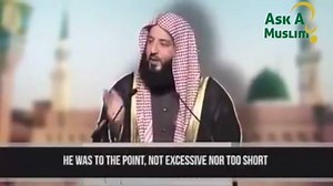 2.9K views · 205 reactions | Must Watch - The Physical Description Of #Muhammad peace be upon him. No matter what is said about the #Messenger of #Allah, it will never take away from his #beauty. | Ask A Muslim | Facebook