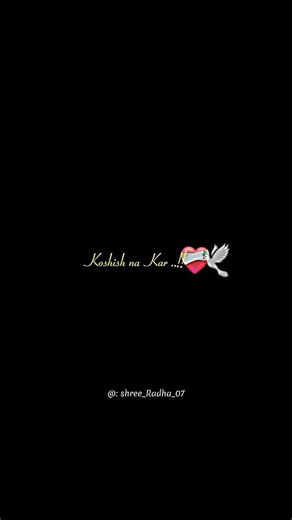 Tu Mujhe Aazmana Ki Koshish Na Kar 🖤✨ | दिल को छू लेने वाला Emotional Song 💔 | हिंदी Lyrics 🎧......