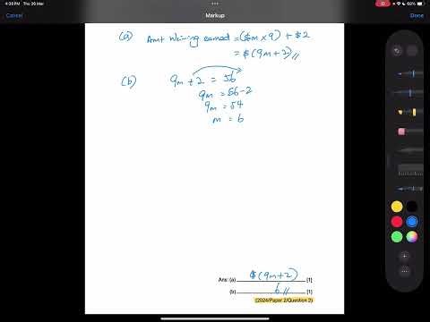 2024 PSLE Paper2 Q2 Algebra L2