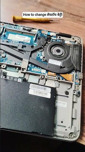how to change Dell laptop battery #technology#automobile #homesecuritycamera #smartphone #wificamera