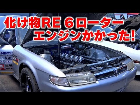 Amazing 6ROTOR 39B engine made by A-RF [New]