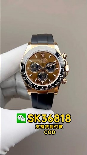 劳力士宇宙计型迪通拿系列126515LN-0010 #劳力士 #c厂手表#vs厂手表#AF厂手表#zf厂手表#ppf厂手表#3k厂手表#APS厂手表#BT手表#MKS厂手表#BLS厂手表