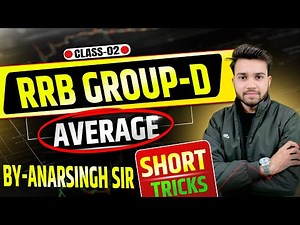 MATHS BY ANAR SINGH SIR is live