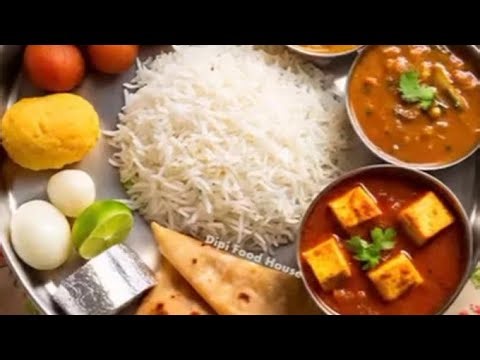 Namita das is live হাট্টিমাটিম টিম মাঠে পাড়ে ডিম তাদের খাড়া দুটো শিং তারা হাট্টিমাটিম টিম🥚🥚🥚🥚🥚