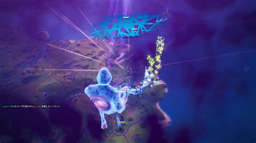 Epic Fortnite Trick Shot with Roxanne!