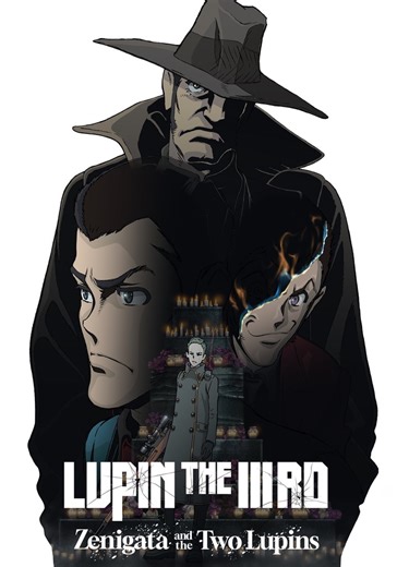 LUPIN THE IIIRD: Zenigata and the Two Lupins streaming