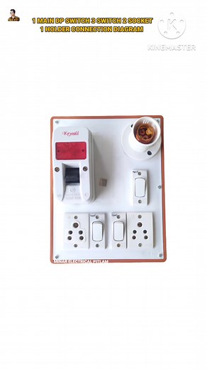 How To Give DP Switch And 3 Switch 2 Socket 1 Holder Wiring Connection || 1 Main Dp Switch 3 Switch 2 Socket 1 Holder Connection #mainboardconnection #dpswitchconnection #dpswitchinandoutconnection #electricboard #switchboardconnection #dpswitchwiring #reels #fbreels #facebookreels #fbshortsreels #fbshorts #viralvideos #electricwiringvideos #electricalshortvideos #Electricalwiring #minarelectricalpitlam | minar electrical pitlam