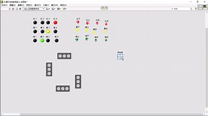 labview交通灯控制系统人机交互界面设计