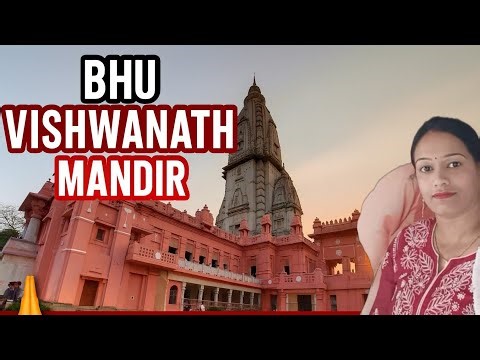 New Kashi Vishwanath Temple BHU Varanasi Tallest Temple in World |Birla Temple Varanasi @Preetisingh