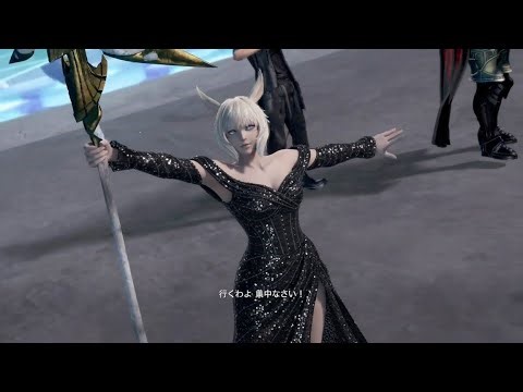 ヤシュトラ リアクト頑張る動画 AIで推しのコス模索すんの楽しい💃DISSIDIA FINAL FANTASY NT