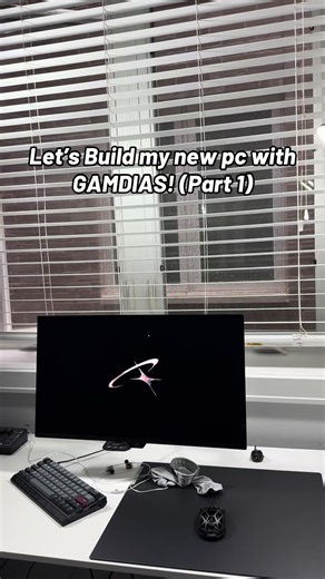 Building My New PC with GAMDIAS: Part 1