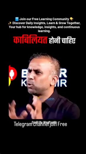 20 reactions | Unlock Your Career Potential with Forever Living...