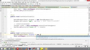 24.查询操作（selectList）
