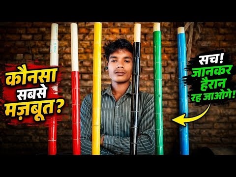 Colour sorting✅❎ challenge game colour matching game fun with your family is Sachin🙏🙏🙏