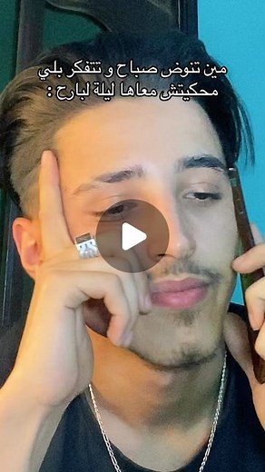 Mr robo  on Instagram