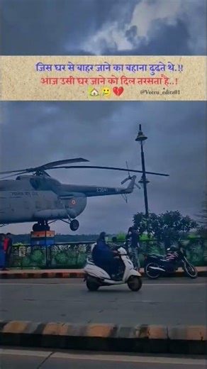 🥲💔💯 #song #shorts