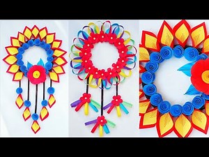 Wall Hanging Craft Ideas With Paper/wall decoration ideas/nirmana hadana hati/a4 nirmana