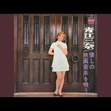 奥様お手をどうぞ