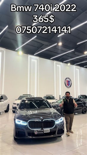 Explore the BMW 740i 2022 for Only $365