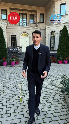 Home Improvement Tips for Window Installation