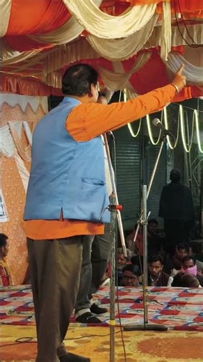 Ragini program dibai