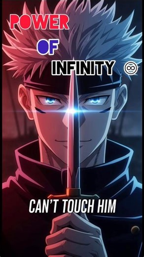 Gojo Infinity Explained in 15 Seconds ⚡ | #naruto #anime।