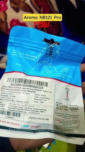 Aroma NB121 Earbuds ❌ Don't buy #shorts #aroma