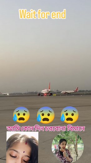 Only entertainment #video #viral #starseverywhere #reel #amazing #fani #flowers #india #trending #sad | Bharati Barman Sarkar