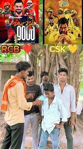 1.5M views · 40K reactions | RCBVIRAT  KOHLI  KING  #rcb #rcbfans #RCBvsPBKS #video #viralrcb #RCBvsKKR #viratkohli #lik #viralvideoシfyp #viraireels #short #viralvideo #trendingvideo #training | Akshay M Yadav | Facebook