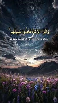 The Golden Rule of Protection in Islam. #IslamicWisdom #PeaceInIslam #TruthOfIslam #HumanityFirst