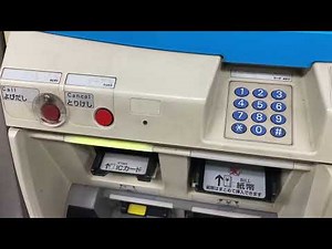 【券売機シリーズ】京阪電車の自動券売機でSMART ICOCAの履歴を印字してみた
