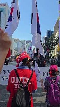 ♡신자유연대 ♡지난 30일 강남역 거리