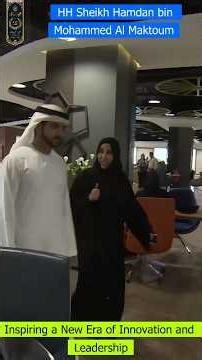 Leading the Future: Sheikh Hamdan (Fazza) Inspiring Innovation 🇦🇪 #SheikhHamdan #Fazza #Dubai #UAE