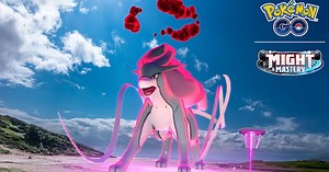 Pokémon Go Dynamax Suicune counters, weaknesses and tactics explained
