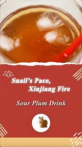 Xinjiang's cooling Sour Plum Juice!💕raditional plum syrup over ice — icy refreshment!🧊The video has its tasty secret, click now! #xinjiang #xinjiangcuisine | Running Snail