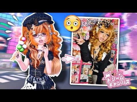 Trying GYARU Substyles🍡in Dress to Impress *TOKYO UPDATE*