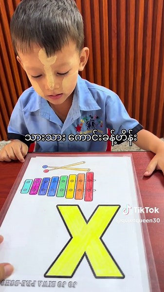 Now I know my ABC🎼🎶🎵🎼🎵##jojosiwapreschool ##englishclass ##fyp ##preschoolers