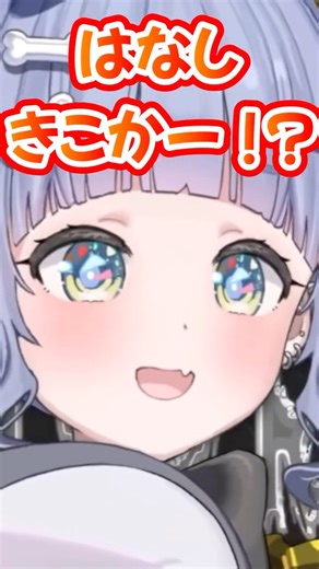 骨ではなく心が折れまくりニキに爆笑するクロムー